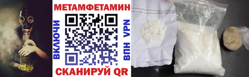 Купить закладки  Талица  Amphetamine Premium 