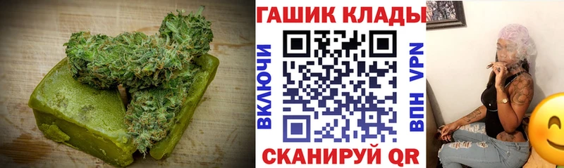 Еда ТГК конопля  Купить где  Талица 