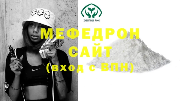 мескалин Дмитров
