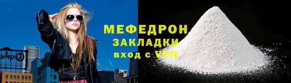ПСИЛОЦИБИНОВЫЕ ГРИБЫ Дмитриев