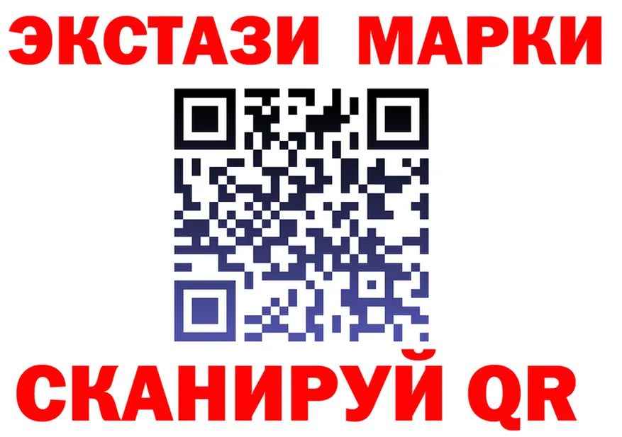 ГАШ VHQ зеркало мориарти MEGA Талица