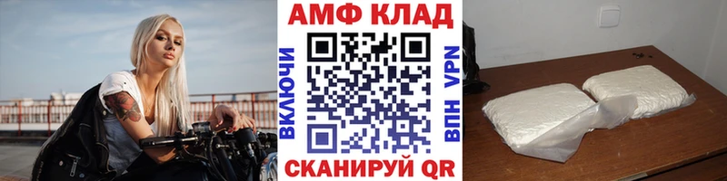 Купить закладки  Талица  Первитин винт 
